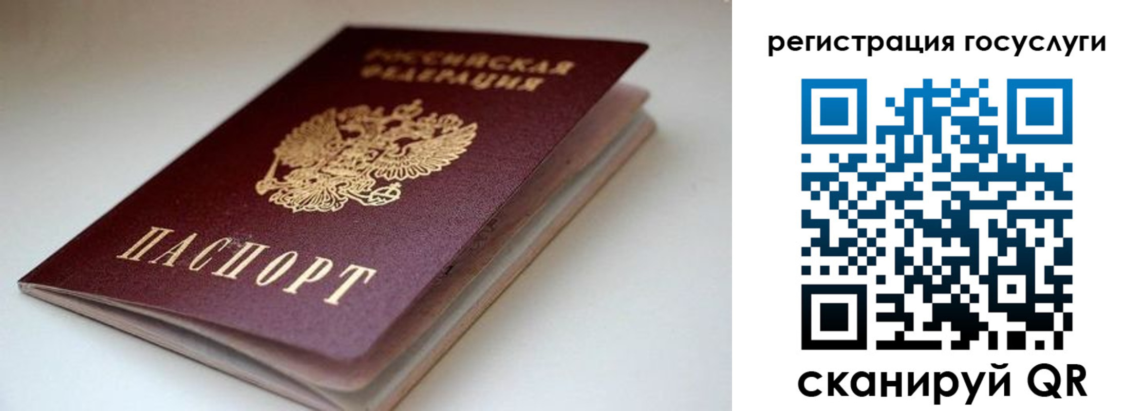 форма 3 в Новомичуринске
