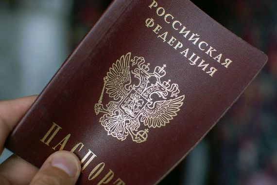 прописка в Новомичуринске